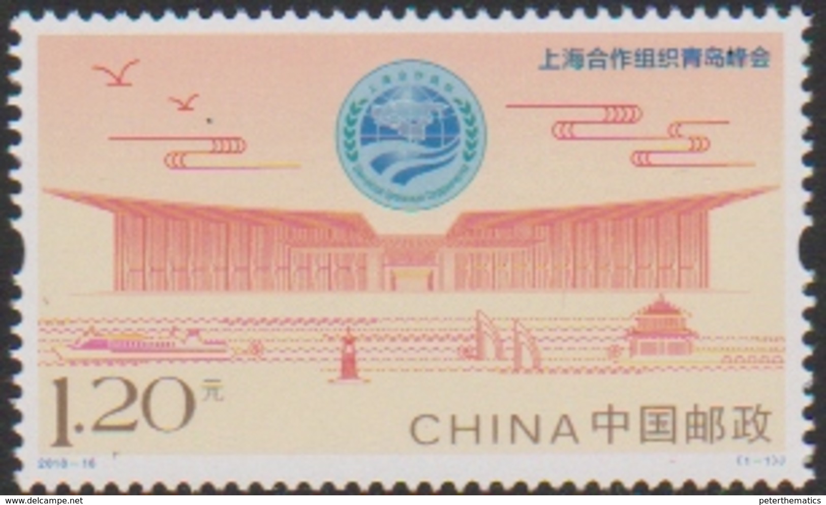 CHINA , 2018, MNH, SCO QINGDAO SUMMIT, SHANGAI COOPERATION ORGANIZATION, SHIPS, 1v - Altri & Non Classificati