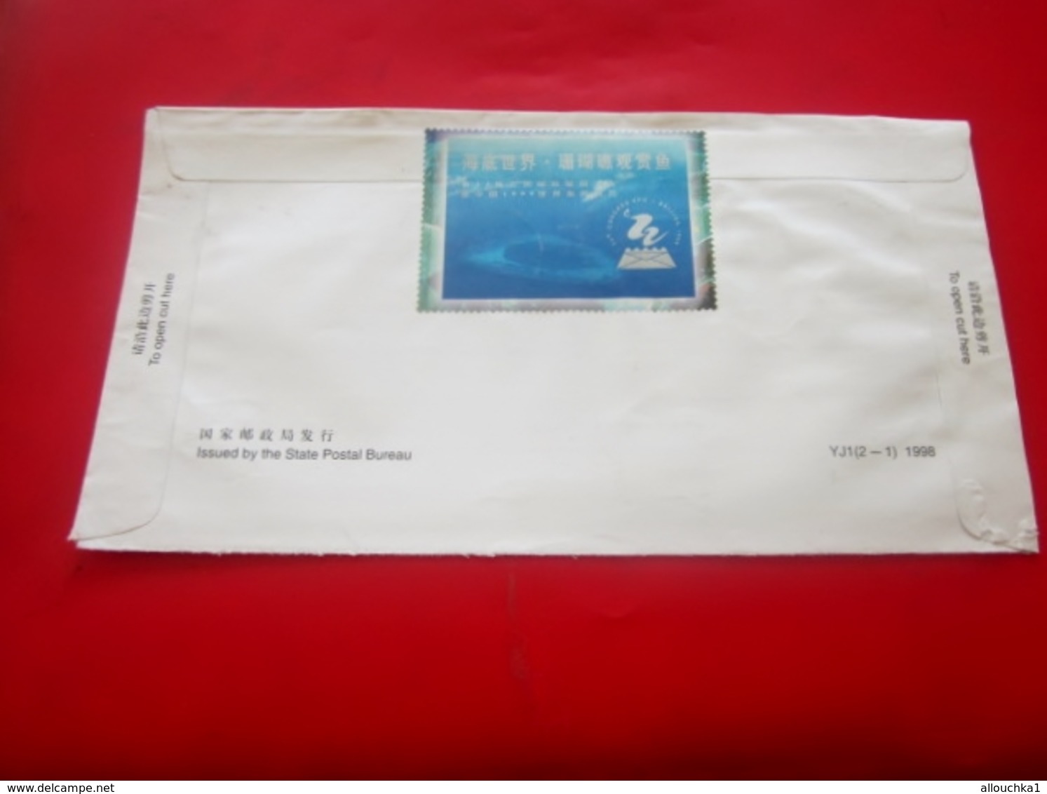 China Timbres Asie Chine Lettre Illustrée Art Mail  Marcophilie Lettre Mail-Art + Vignette Verso ---pour La France - Posta Aerea