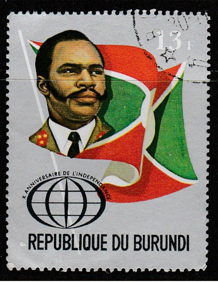 Burundi 1972 The 10th Anniversary Of Independence 13 Fr Multicoloured SW 881 O Used - Used Stamps