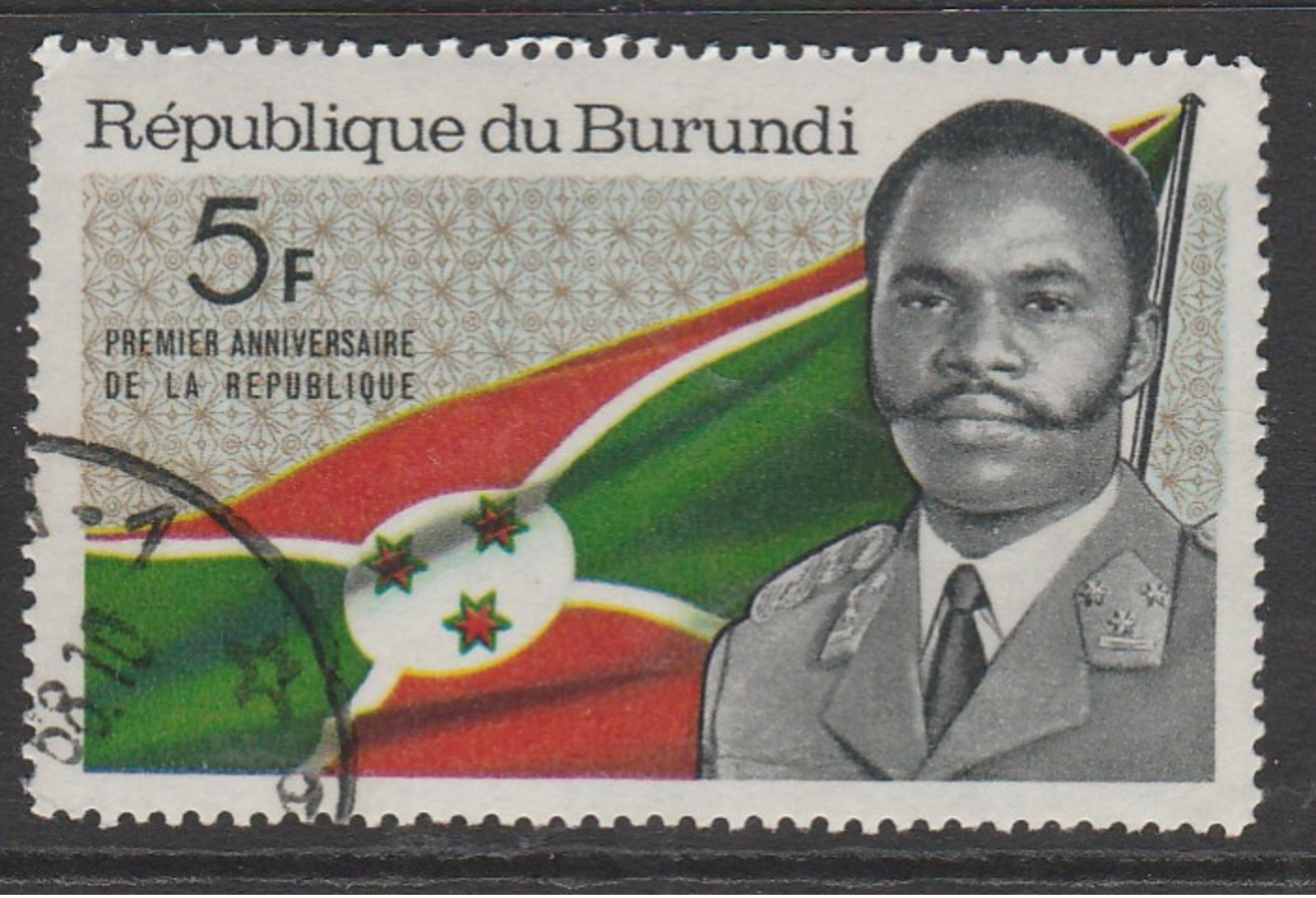 Burundi  1967 The 1st Anniversary Of Republic 5 Fr Multicoloured SW 382 O Used - Used Stamps