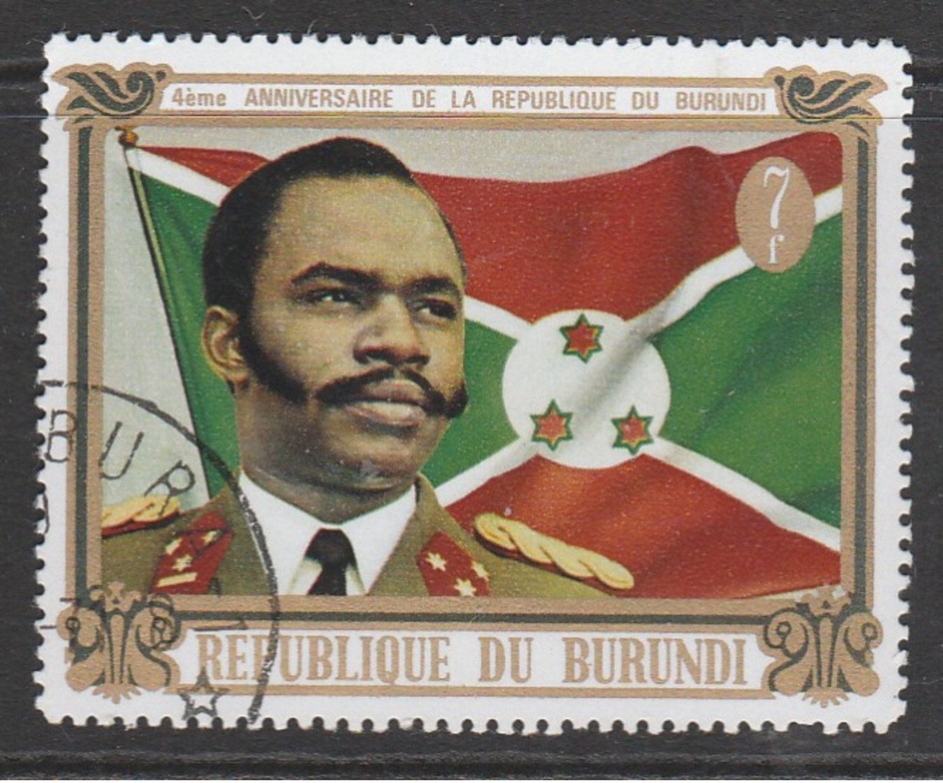 Burundi  1970 The 4th Anniversary Of Republic 7 Fr Multicoloured SW 672 O Used - Used Stamps