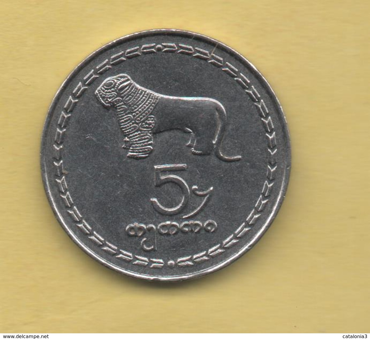 5 Tetri 1993  Georgia - Georgia