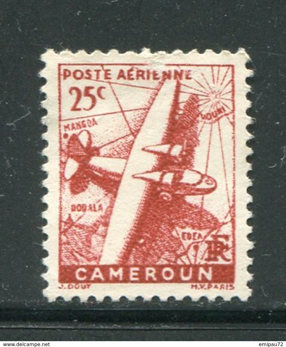 CAMEROUN- P.A Y&T N°1- Oblitéré - Airmail