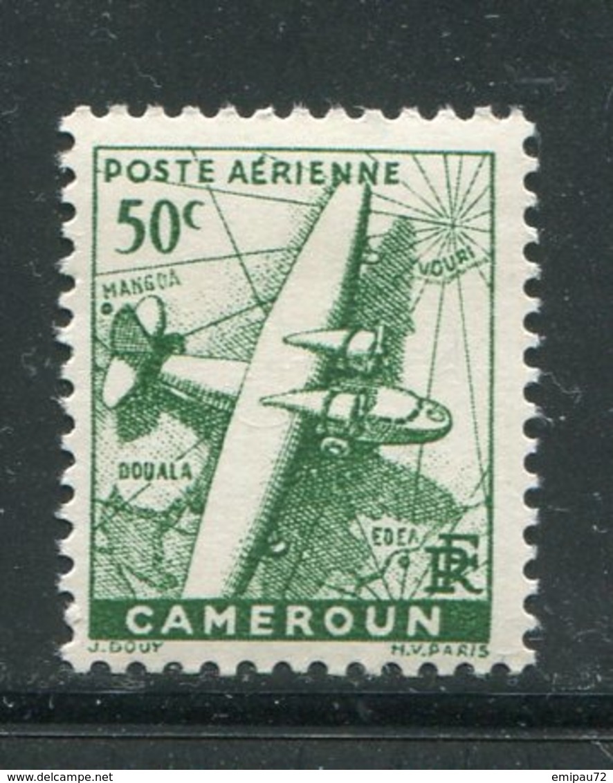 CAMEROUN- P.A Y&T N°2- Neuf Sans Charnière ** - Airmail