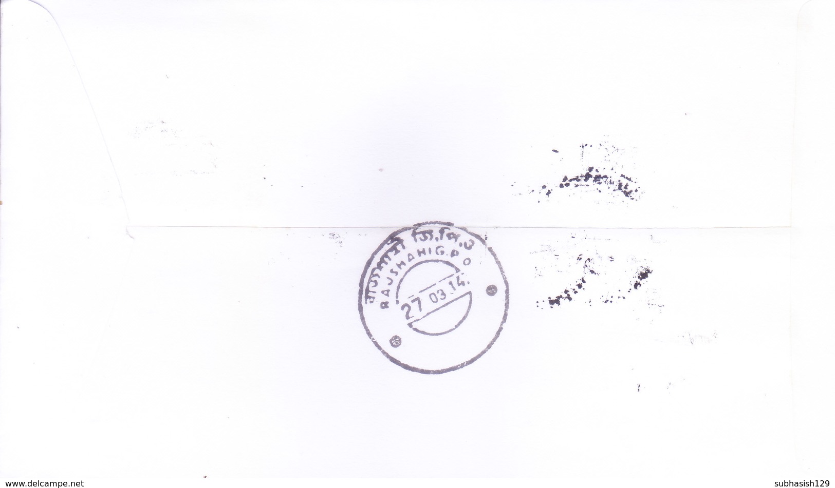 BHUTAN : COMMERCIAL COVER : POSTED FROM THIMPHU FOR BANGLADESH : USE OF 3D STAMP, WILD ANIMAL, YAK - Bhutan