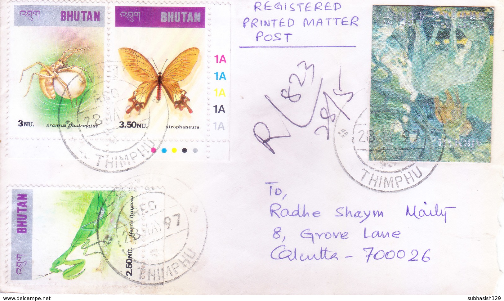 BHUTAN : REGISTERED COMMERCIAL COVER : POSTED FROM THIMPHU FOR BANGLADESH : USE OF 3D STAMP, PAINTING, ADDITIONAL STAMPS - Bhutan