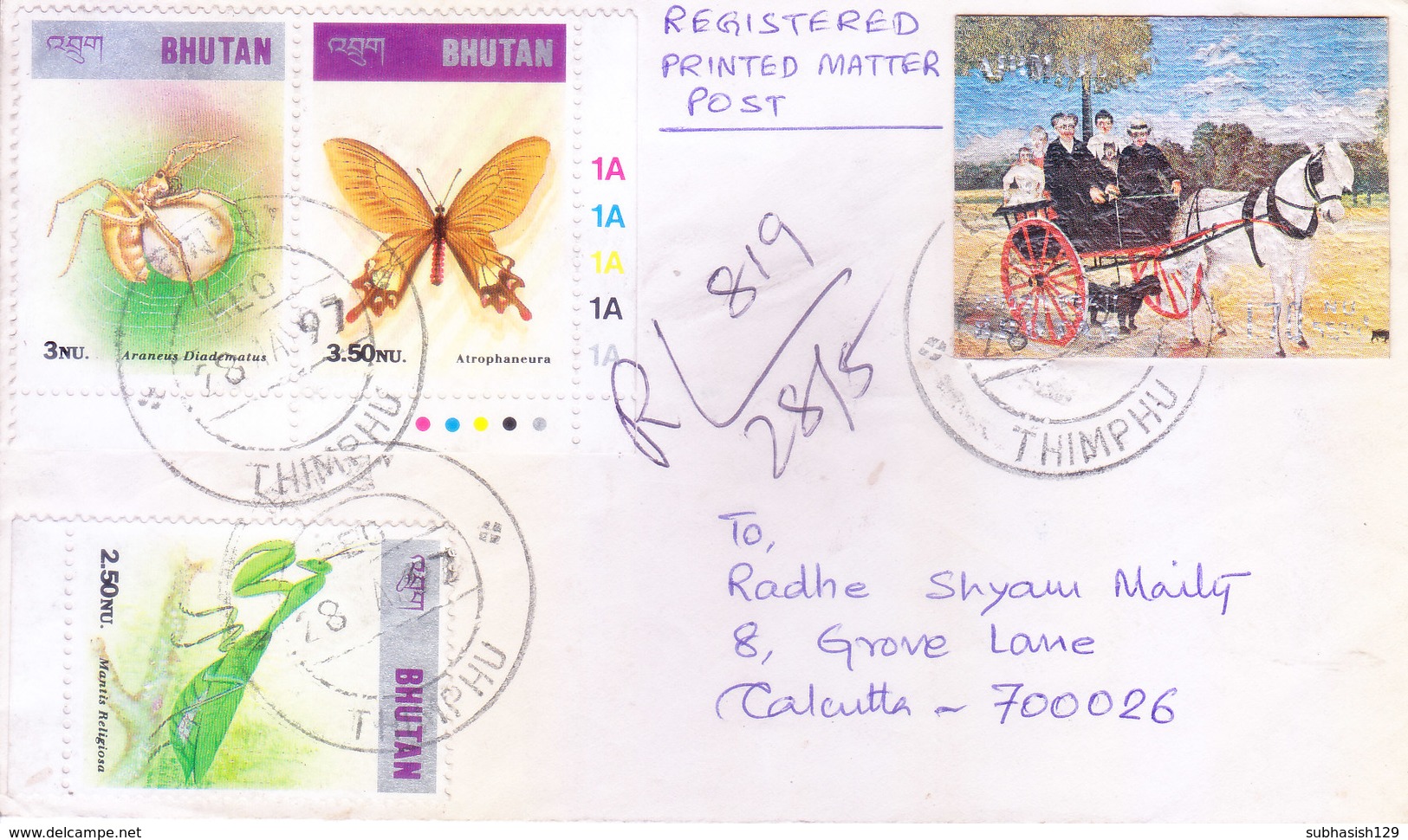 BHUTAN : REGISTERED COMMERCIAL COVER : POSTED FROM THIMPHU FOR BANGLADESH : USE OF 3D STAMP, PAINTING, ADDITIONAL STAMPS - Bhoutan