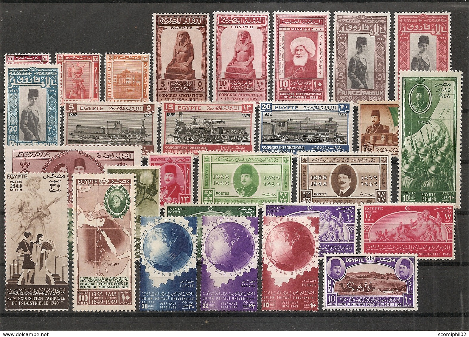 Egypte ( Lot De Timbres Divers Différents X -MH) - Unused Stamps