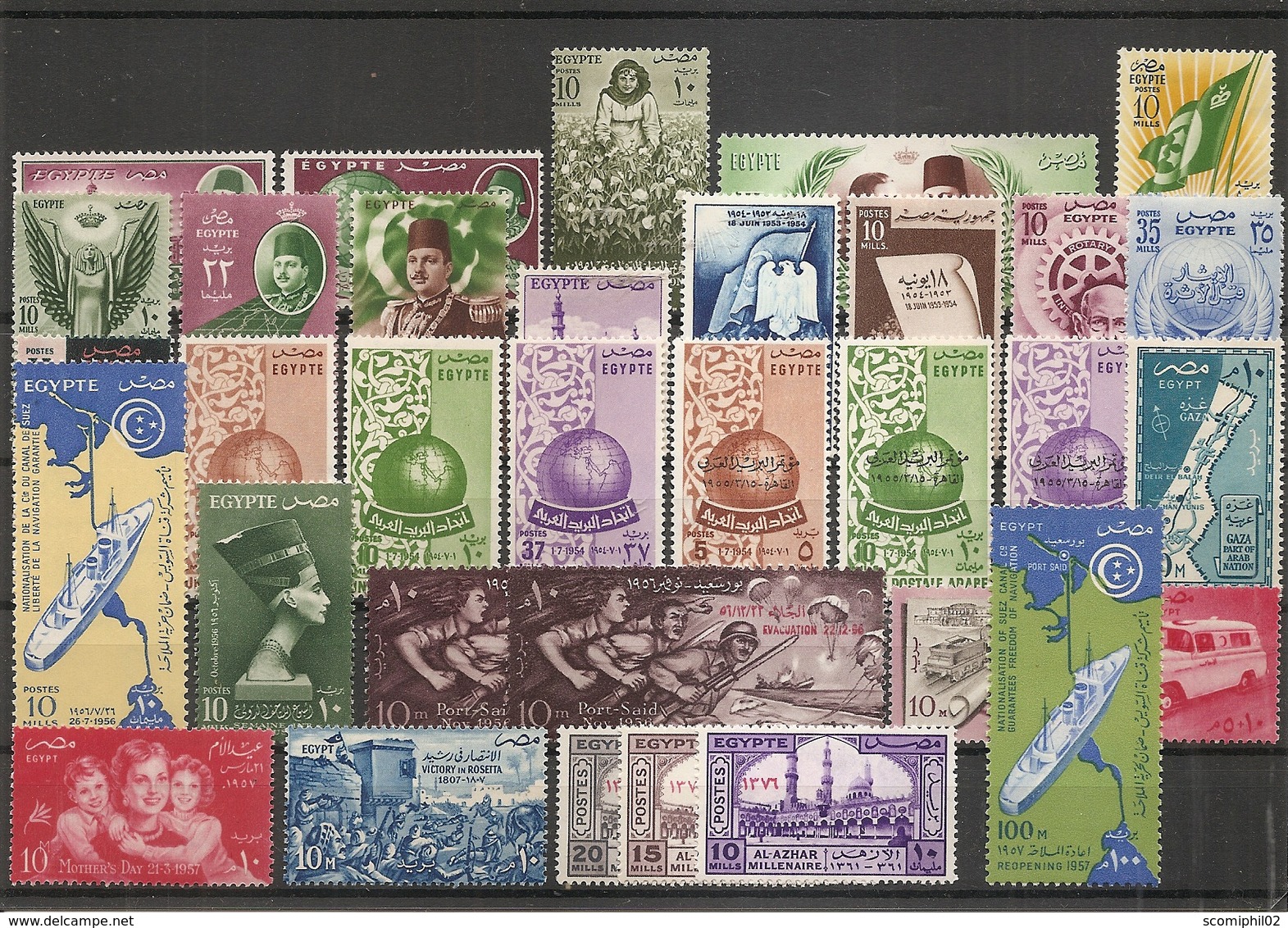 Egypte ( Lot De Timbres Divers Différents X -MH) - Unused Stamps