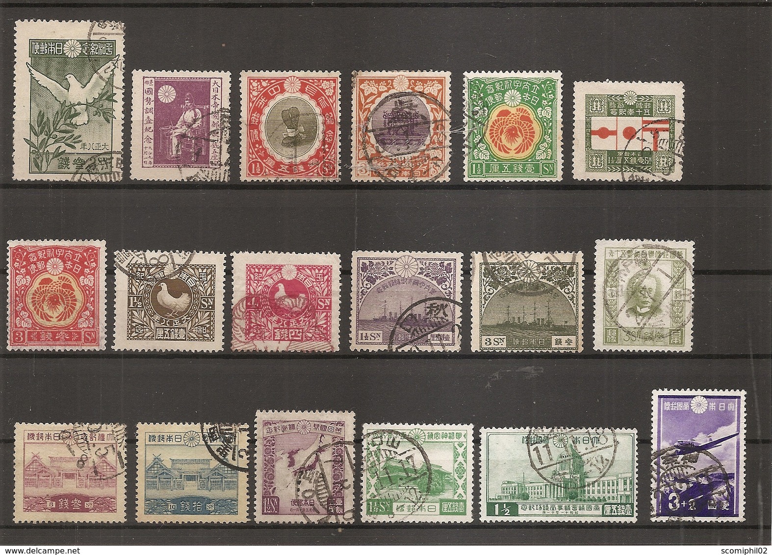 Japon ( Lot De Timbres Divers Différents Oblitérés) - Collections, Lots & Séries