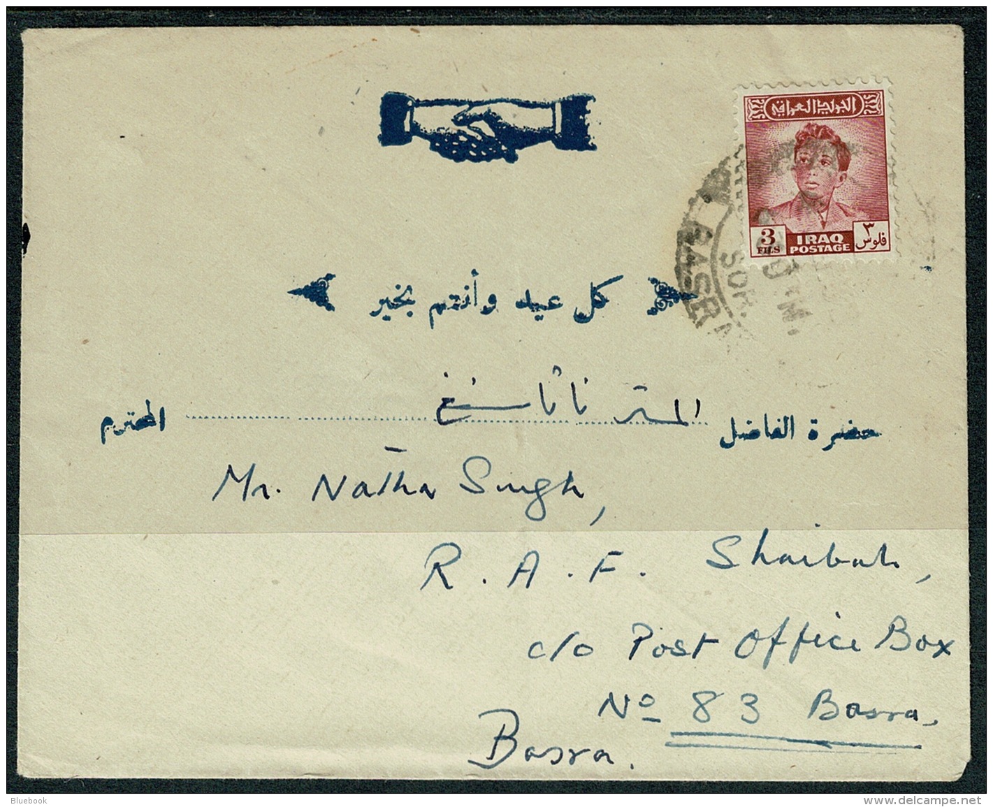 RB 1221 - 1952 Cover Iraq To R.A.F. Base Basra - 3 Fils Rate - Hands Skaking Peace Theme? - Iraq