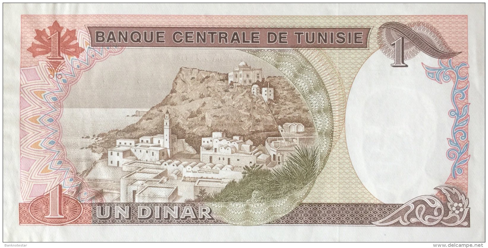 Tunisia 1 Dinar, P-74 (15.10.1980) - EF/XF - Tunesien