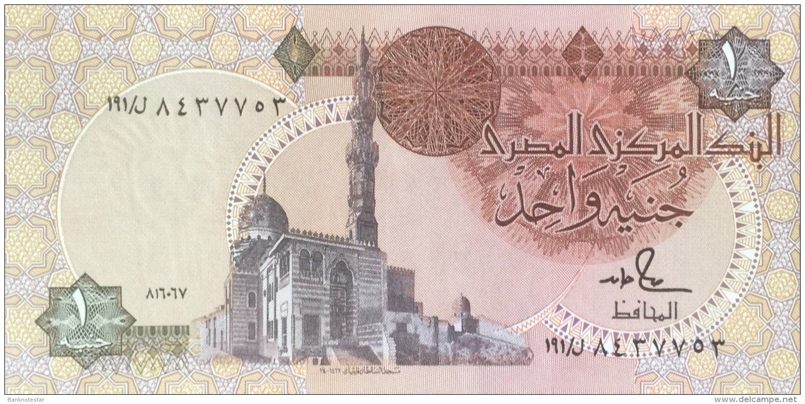 Egypt 1 Pound, P-50d (1986, Signature 18) - UNC - Aegypten