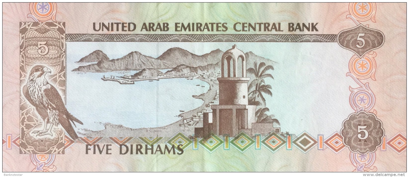 United Arab Emirates 5 Dirhams, P-7a (1982) - EF/XF - Ver. Arab. Emirate