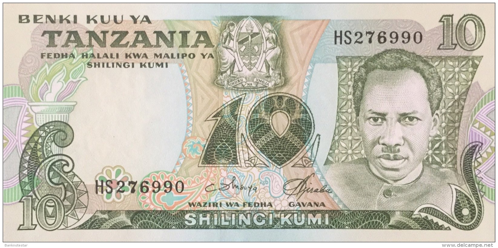 Tanzania 10 Shilingi, P-6c (1978) - UNC - Tanzanie