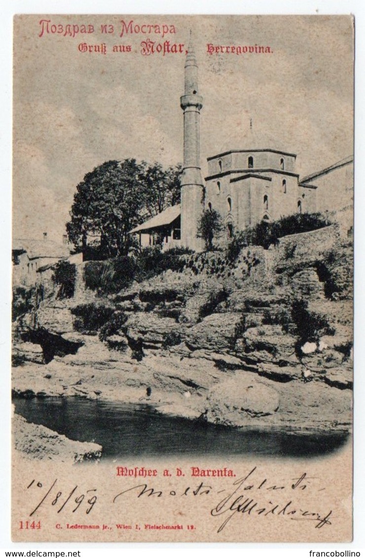 BOSNIA HERZEGOVINA - GRUSS AUS MOSTAR / MOSQUE - 1899 - Bosnia Erzegovina