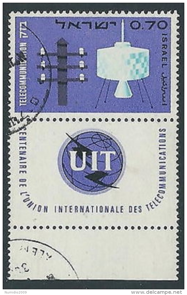 1965 ISRAELE USATO UIT CON APPENDICE - T3 - Gebraucht (mit Tabs)