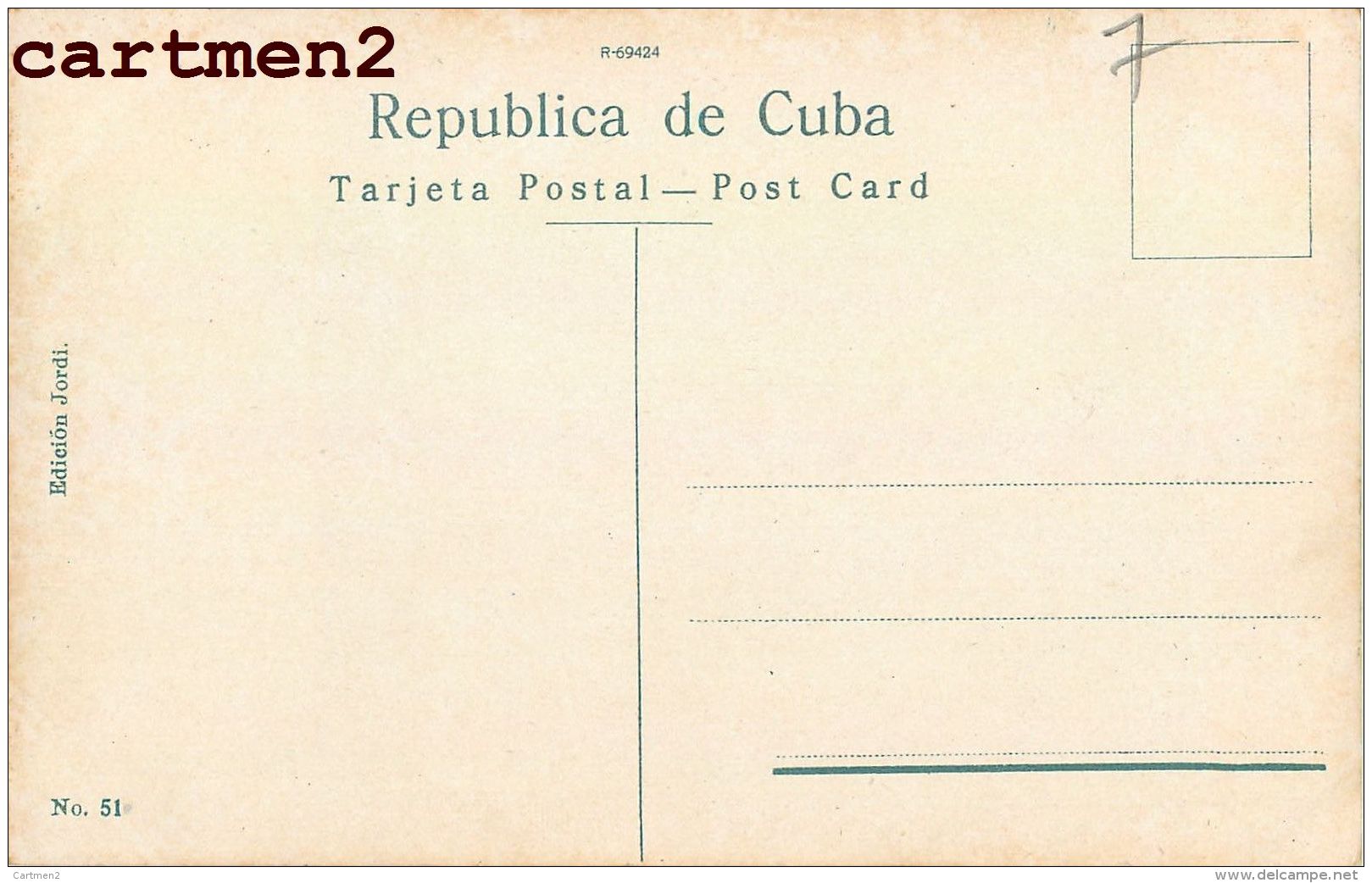 HABANA CALLE SAN RAFAEL LA HAVANE CUBA - Cuba