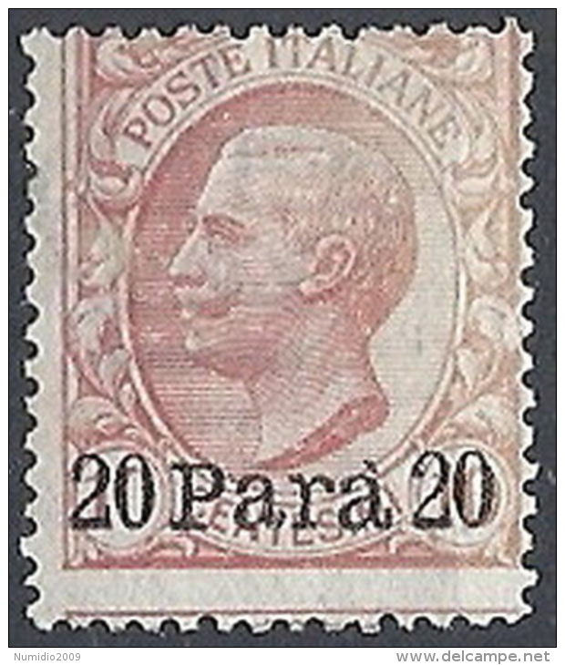 1907 ALBANIA IDEM SENZA ALBANIA 20 PA SU 10 CENT SENZA GOMMA - RR11949 - Albania