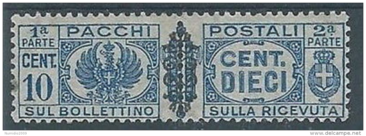 1945 LUOGOTENENZA PACCHI POSTALI 10 CENT MH * - RR4377-3 - Paketmarken
