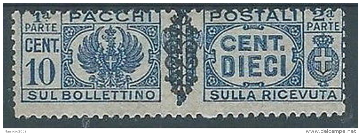 1945 LUOGOTENENZA PACCHI POSTALI 10 CENT MH * - RR4377-5 - Paketmarken