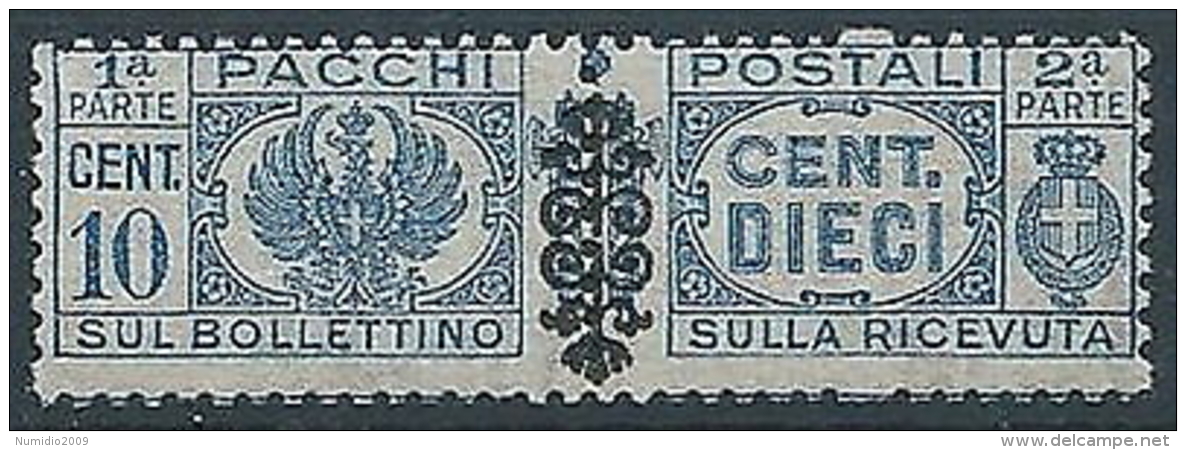 1945 LUOGOTENENZA PACCHI POSTALI 10 CENT MNH ** - RR13767 - Postpaketten