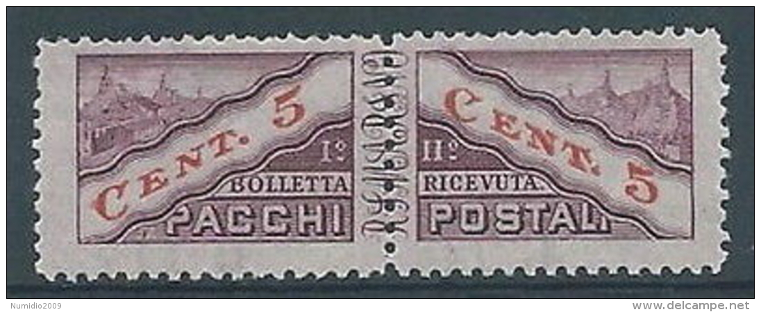 1945 SAN MARINO PACCHI POSTALI 5 CENT MNH ** - RR4428 - Spoorwegzegels