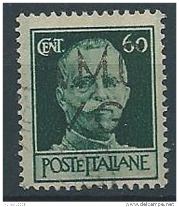 1945-47 TRIESTE AMG VG USATO IMPERIALE 60 CENT - RR13222 - Gebraucht