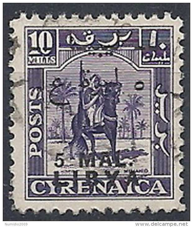 1951 LIBIA REGNO EMISSIONE PER LA TRIPOLITANIA USATO 5 M - RR12474 - Libya