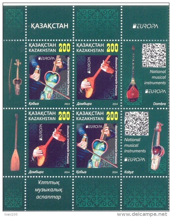 2015. Kazakhstan, Europa 2014, 2 Sets With 2 Different Labels, Mint/** - 2014