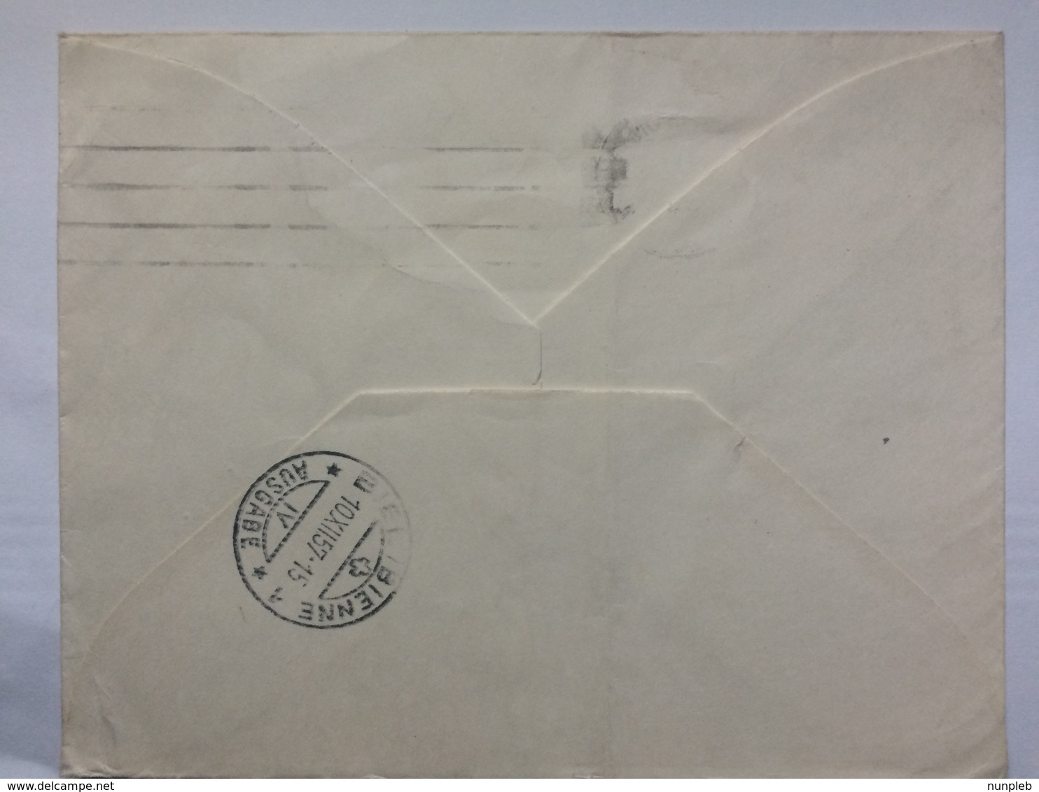 VIETNAM - 1957 Cover - Saigon To Bienne Re-directed To Brugg - Left Without Address Sticker - Vietnam