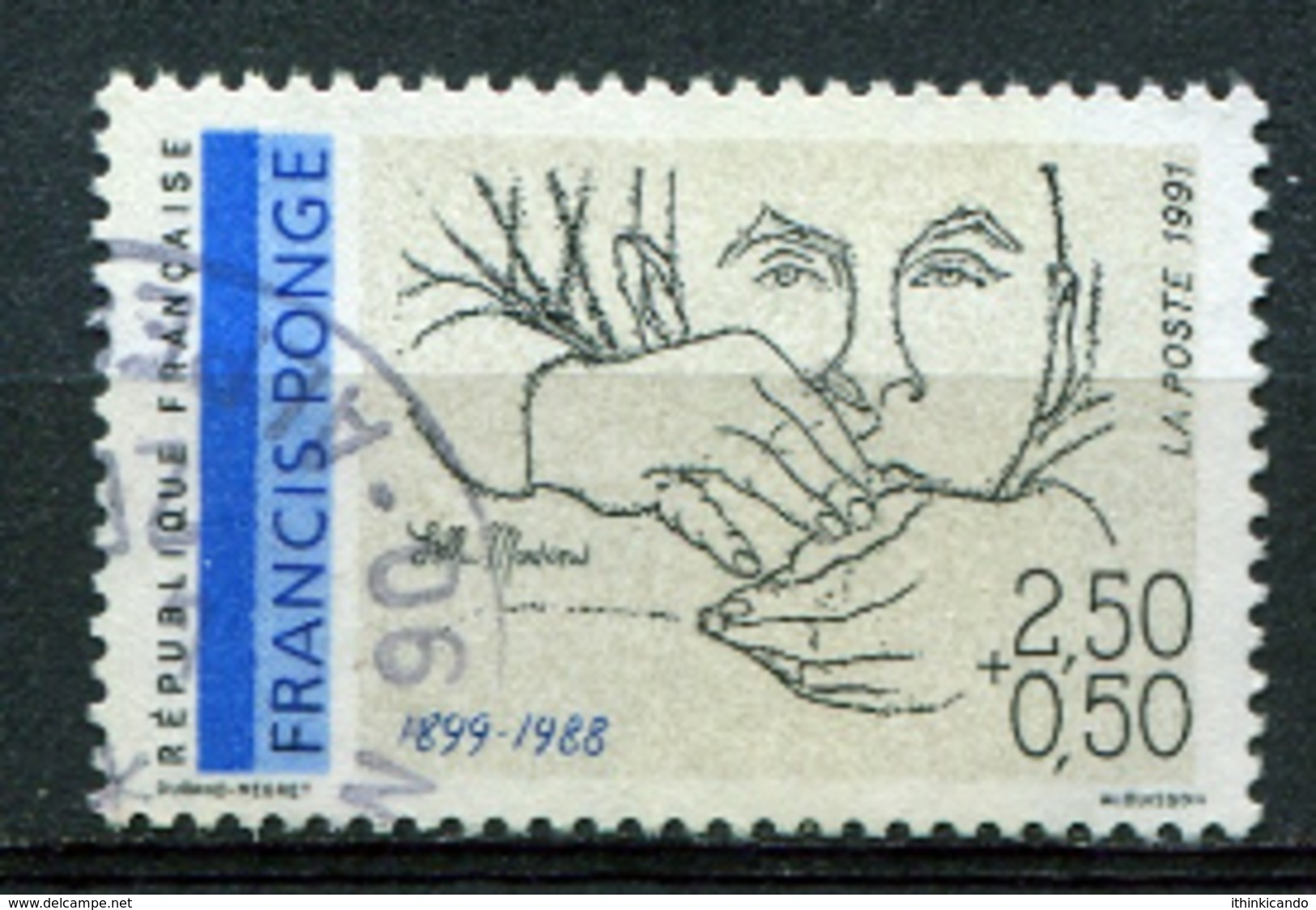 France, 1991 Used - Gebruikt