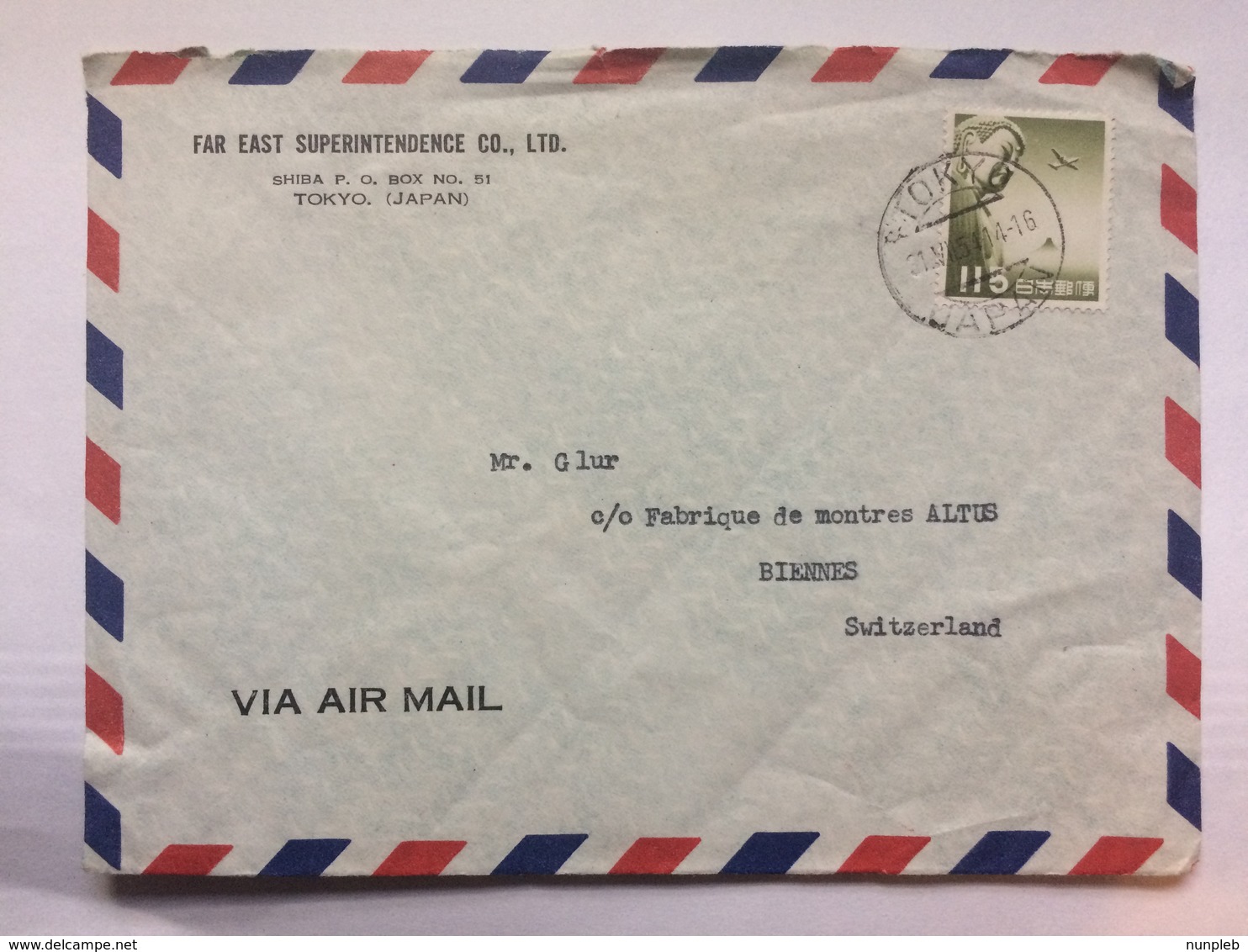 JAPAN - 1954 Air Mail Cover Tokyo To Biennes Switzerland - Covers & Documents