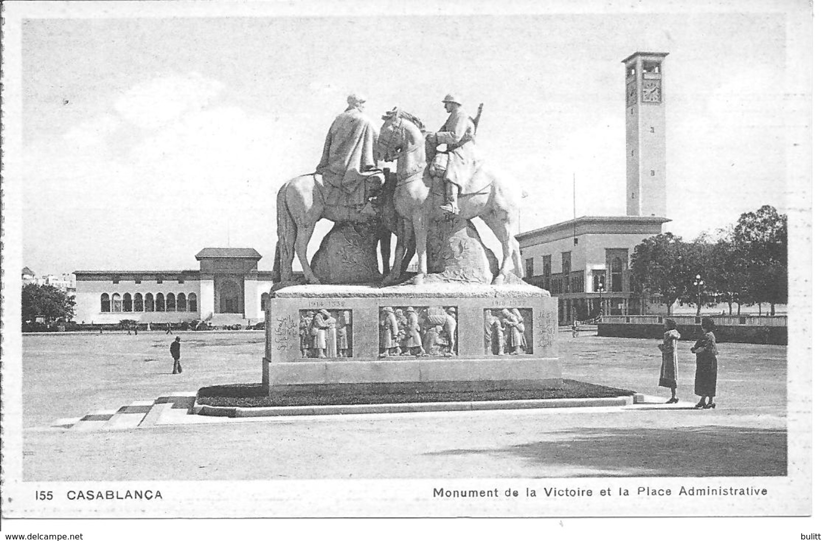 MAROC - CASABLANCA - Monument De La Victoire - Casablanca