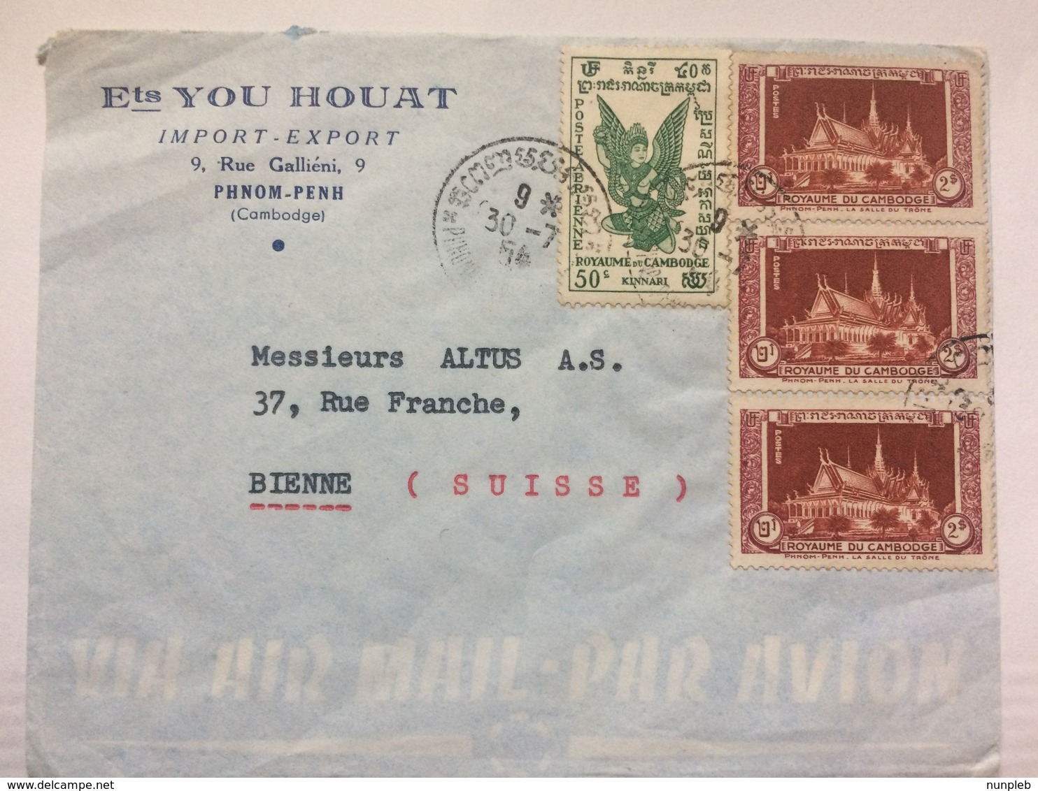 CAMBODIA - 1954 Air Mail Cover - Phnom Penh To Bienne Switzerland - Cambodia