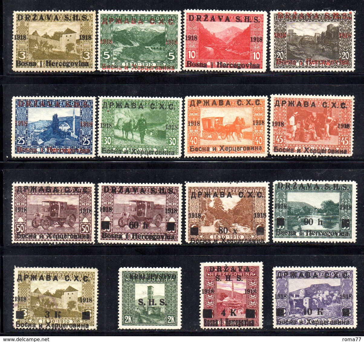 YUG16A - YUGOSLAVIA SHS 1918 , Serie Unificato N. 1/16  *  (un Valore Senza Gomma) - Nuovi