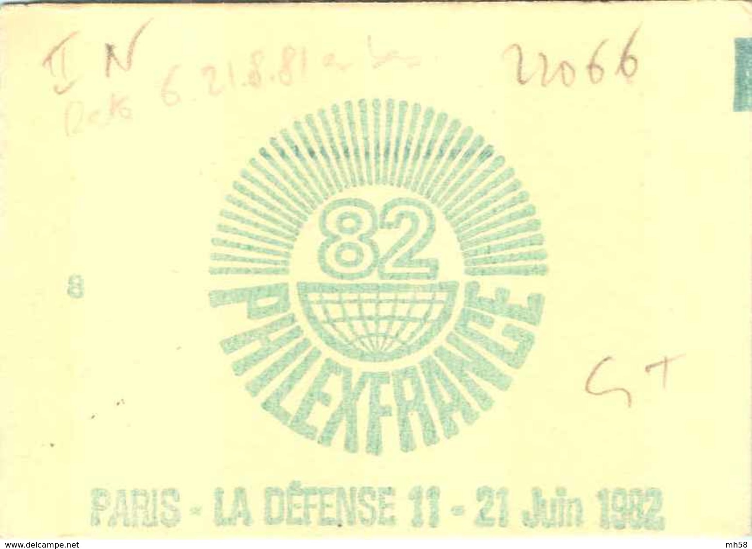 FRANCE - Carnet Conf. 8, Date 6.21.8.81 - 1f60 Sabine Rouge - YT 2155 C4a / Maury 432a - Autres & Non Classés