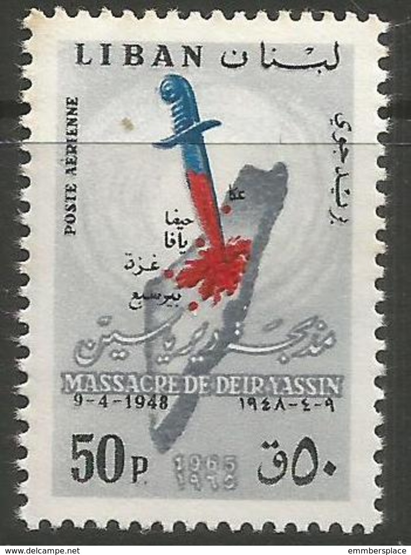 Lebanon - 1965 Deir Yassin Massacre 50pi MNH **  Mi 934  Sc C457 - Lebanon