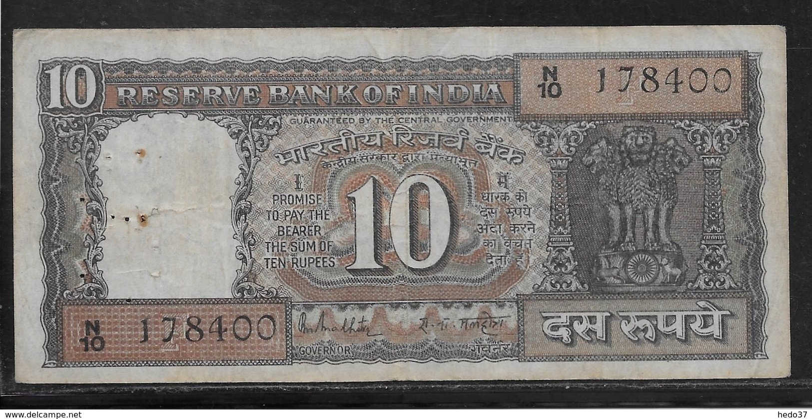 Inde - 10 Rupees - Pick N°60A - TB - Inde
