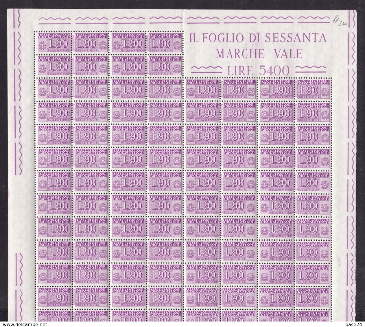 1955-84 Italia Italy Repubblica PACCHI IN CONCESSIONE 90L Fil. Stelle Foglio Di 60 MNH** - Consigned Parcels