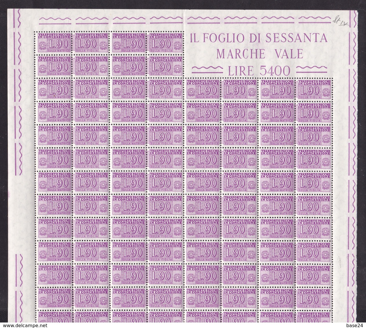 1955-84 Italia Italy Repubblica PACCHI IN CONCESSIONE 90L Fil. Stelle Foglio Di 60 MNH** - Pacchi In Concessione