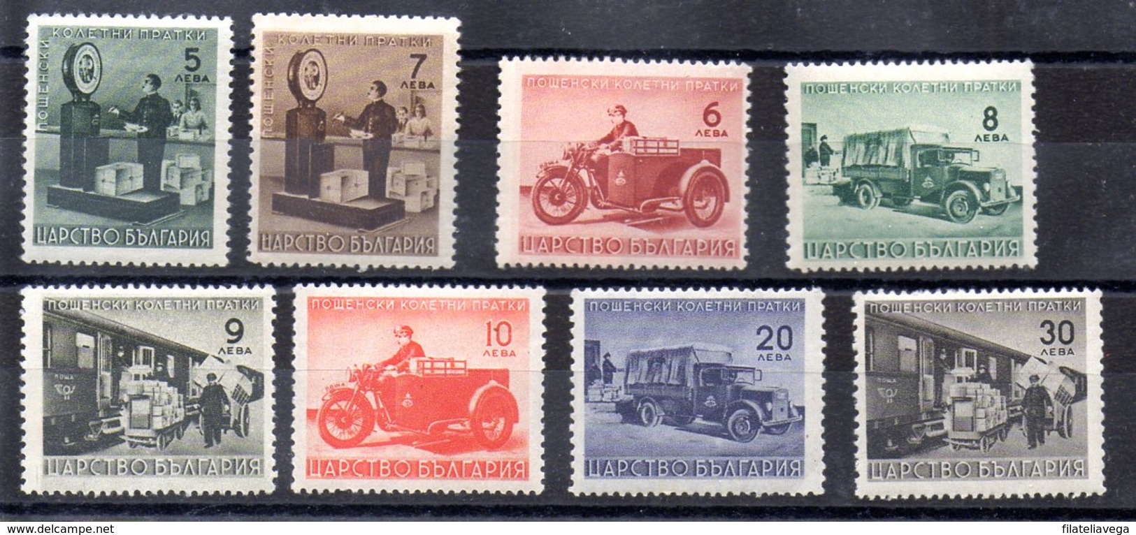 Serie De Bulgaria Nº Michel 13/20 (**) - Express Stamps