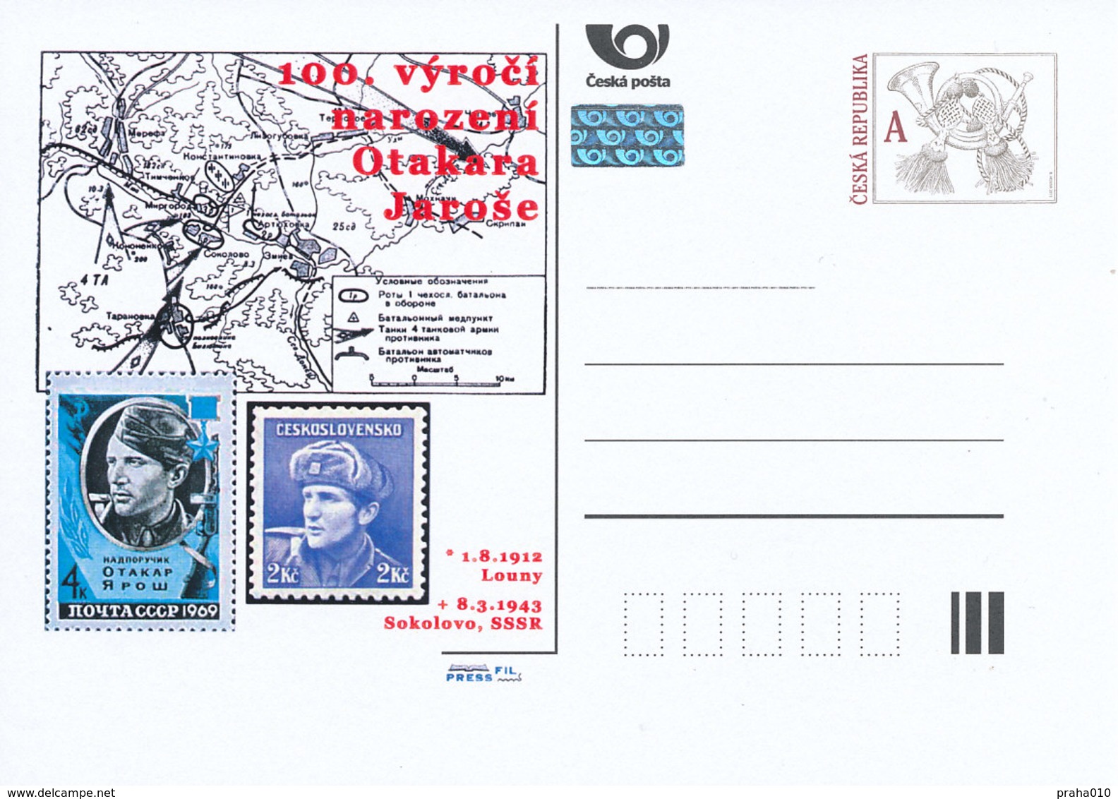 Rep. Ceca / Cart. Postali (Pre2012/39) Otakar Jaros (1912-1943) Ufficiale Ceco; Battaglia Di Sokolovo - Geografia