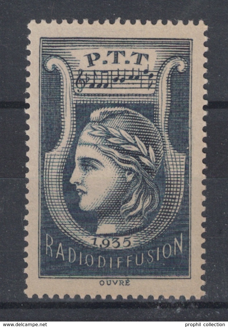 FRANCE - TIMBRE De RADIODIFFUSION BLEU N° 1 NEUF ** MNH De 1935 - Radio-uitzending