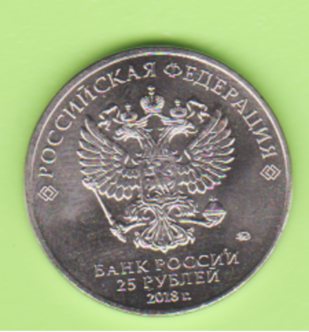 "Well, Wait ! ", 25 Rubles , Coins Of Russia 2018 NEW UNC - Russie