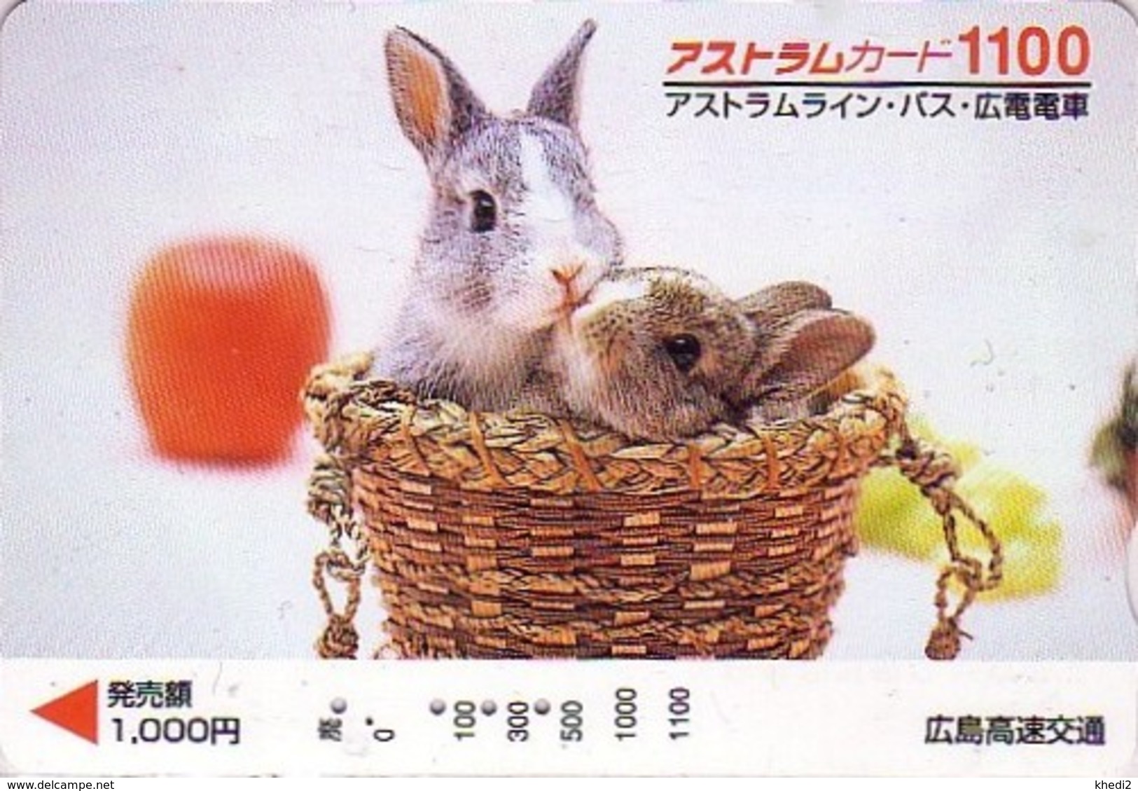 Carte Japon - ANIMAL - LAPIN Lapins & Pomme 1100 - RABBIT Japan Prepaid Card - Kaninchen & Apfel - FR 247 - Rabbits