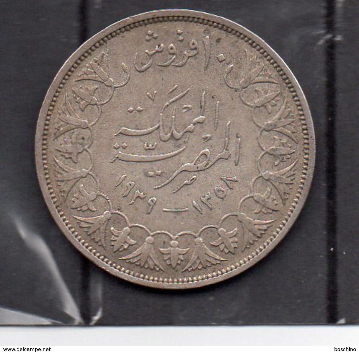 Egypte / Egypt - 5 Piastres Année 1939 ( Silver/argent) - Egypte