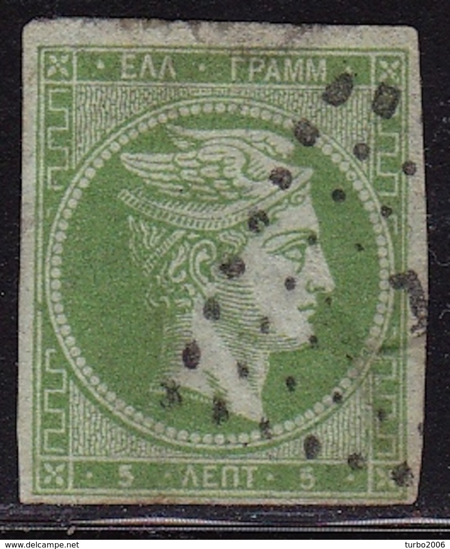 GREECE 1861 Large Hermes Head Fine Provisional Athens Prints 5 L Green Vl. 16 - Gebruikt