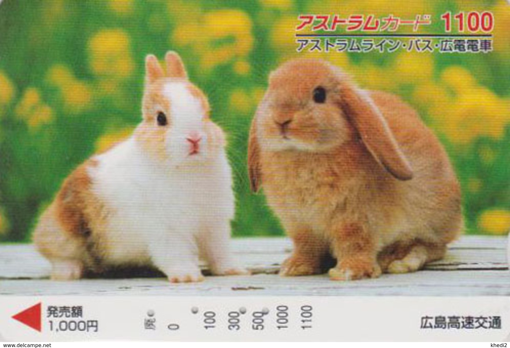Carte Japon - ANIMAL - LAPIN Lapins - RABBIT Japan Prepaid Card - KANINCHEN CONIGLIO CONEJO KONIJN - FR 258 - Conigli