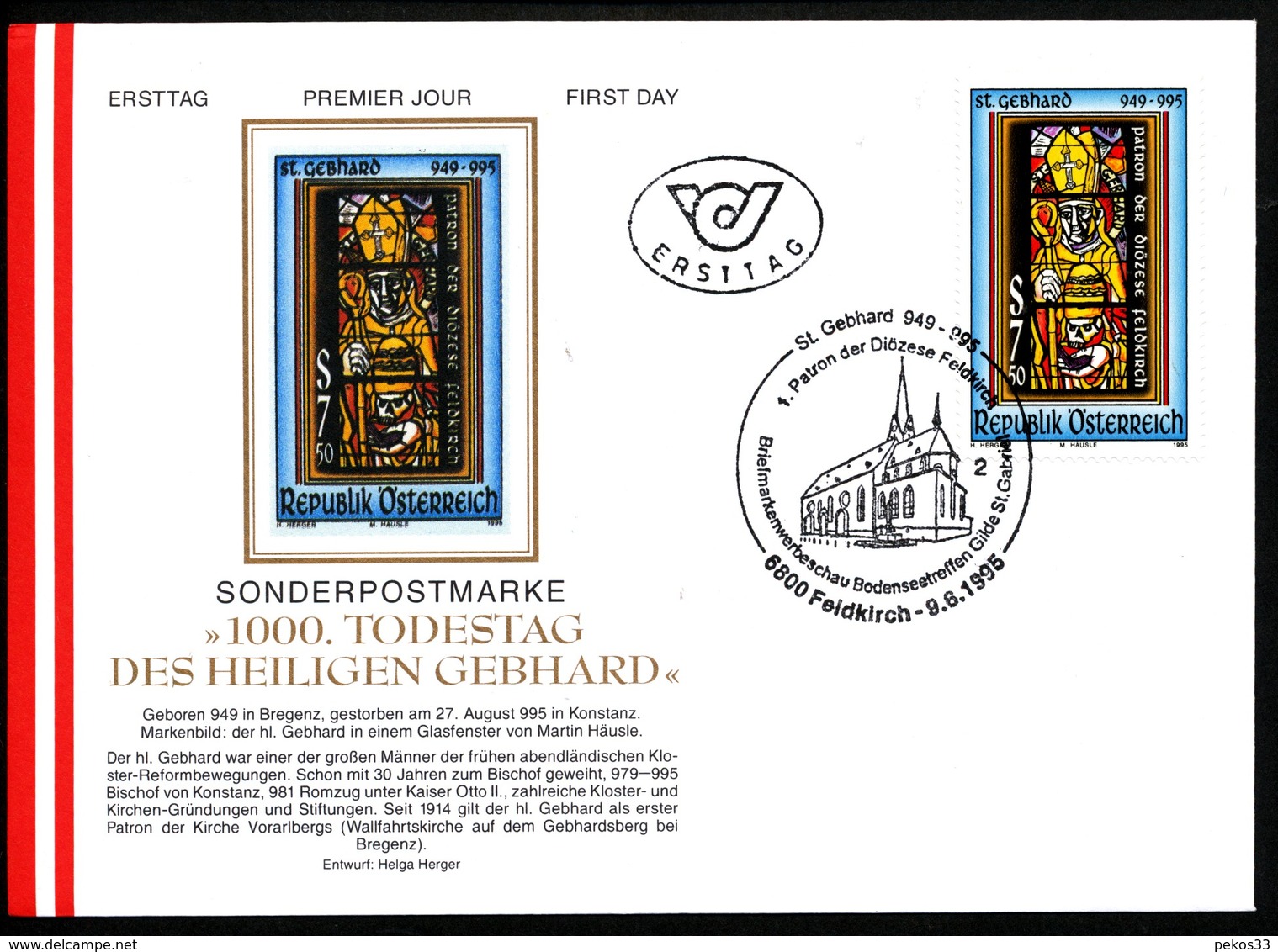 Österreich-   - FDC -1995  -  Mi.Nr.   2161  1000. Todestag Des Hl. Gebhard - FDC